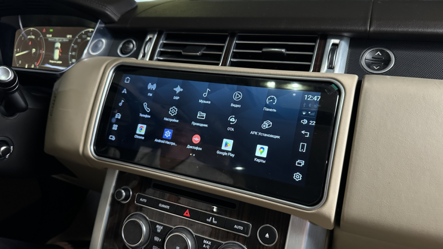 современная мультимедиа для Range Rover Vogue