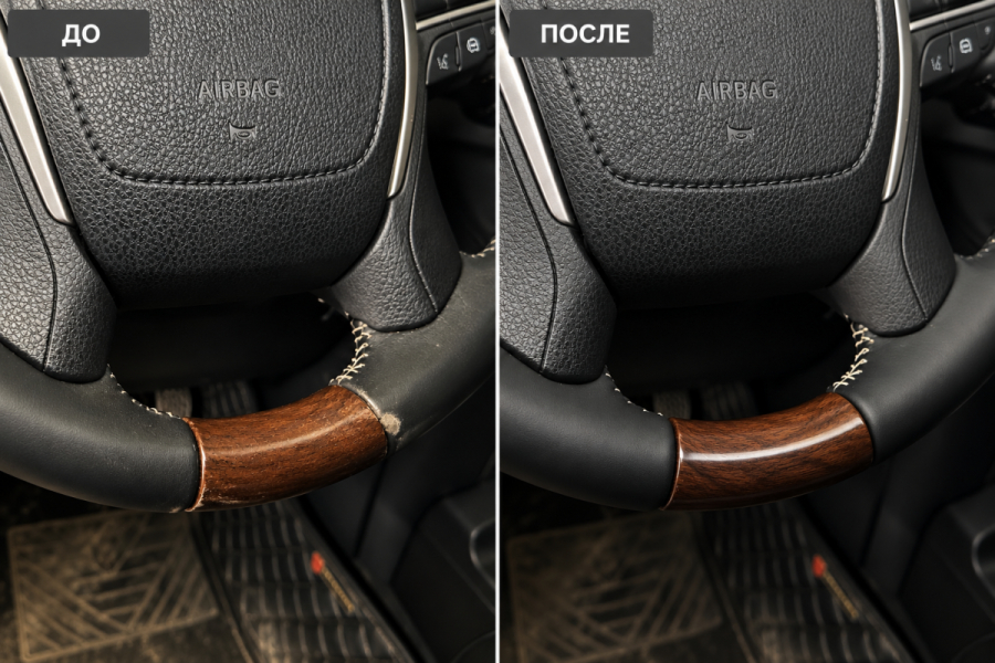 перетяжка руля Land Cruiser 200