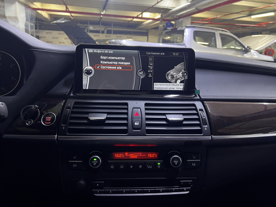 тюнинг BMW X5 E70