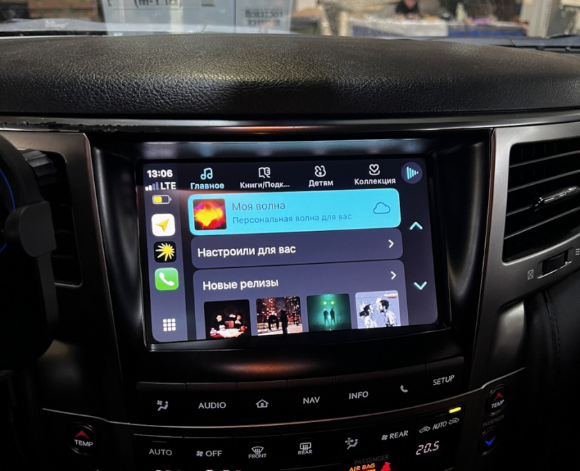  Apple CarPlay Lexus LX570