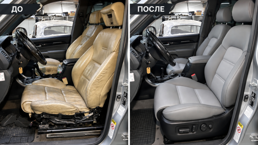 полный перешив салона Toyota Prado 120