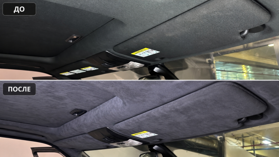 перетяжка потолка Range Rover 2012