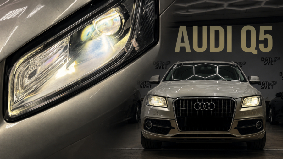 установка линз Audi Q5