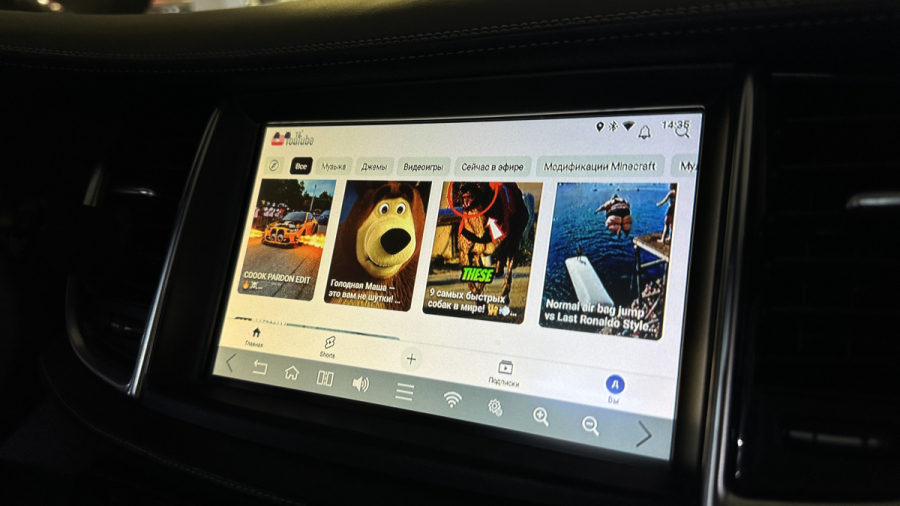 Android без замены экрана Infiniti QX50