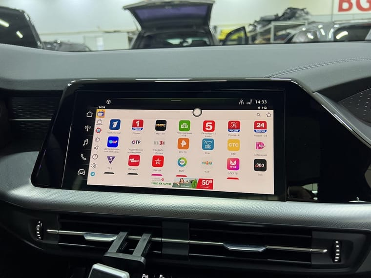 дополнительная мультимедиа Audi Q6