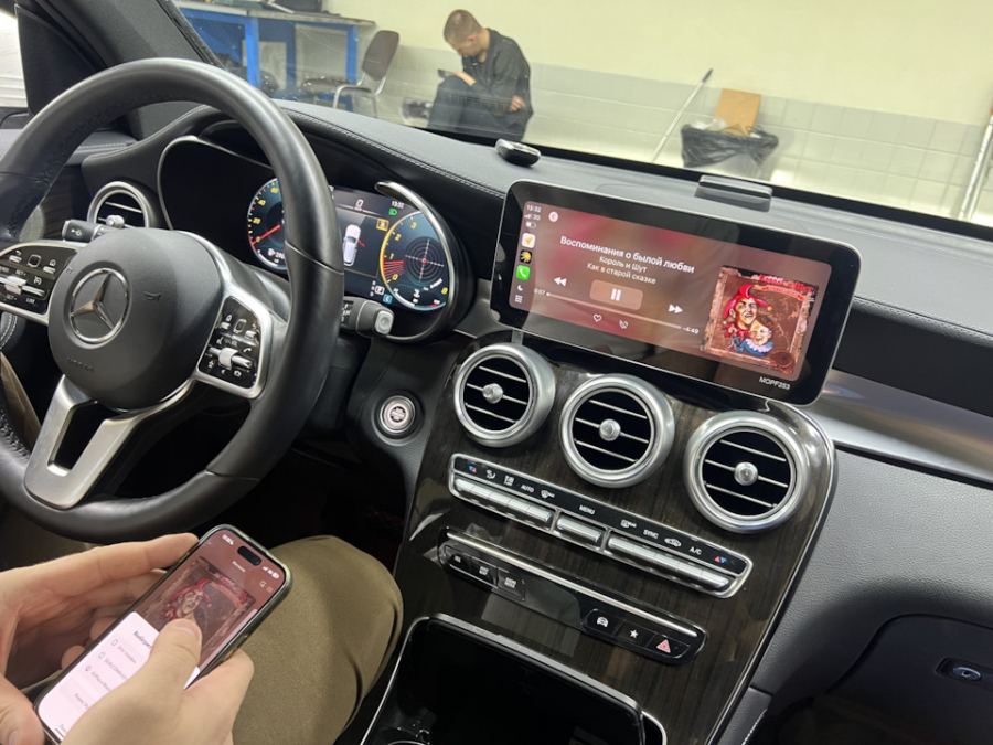Mercedes GLS Apple CarPlay