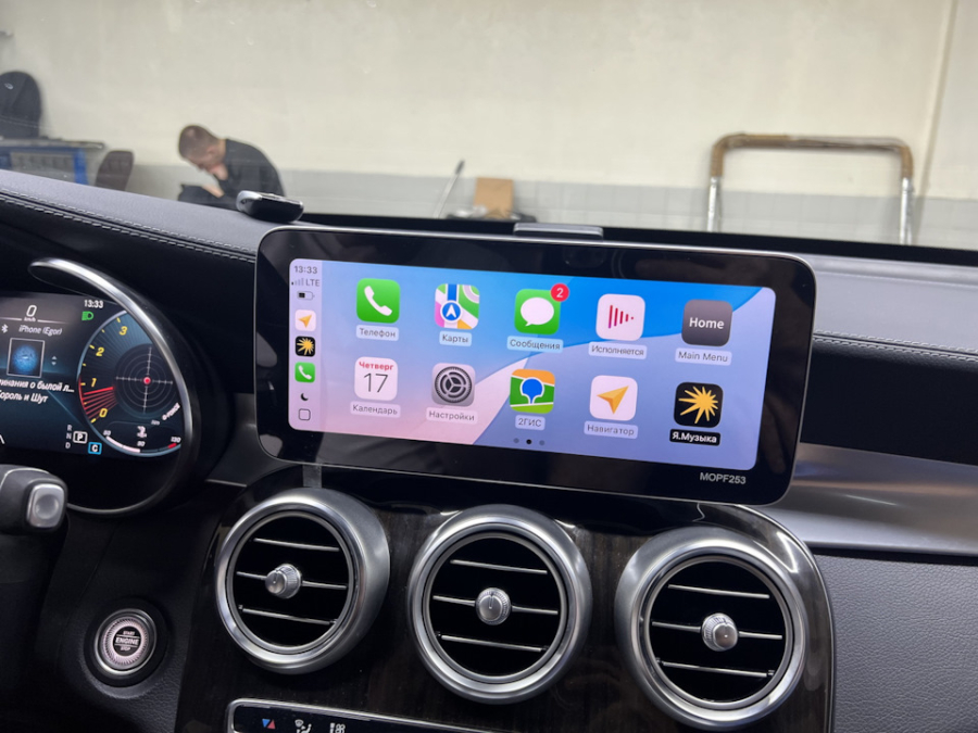 Android Auto Mercedes X254