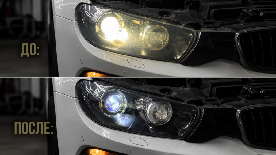 модернизация фар Scirocco