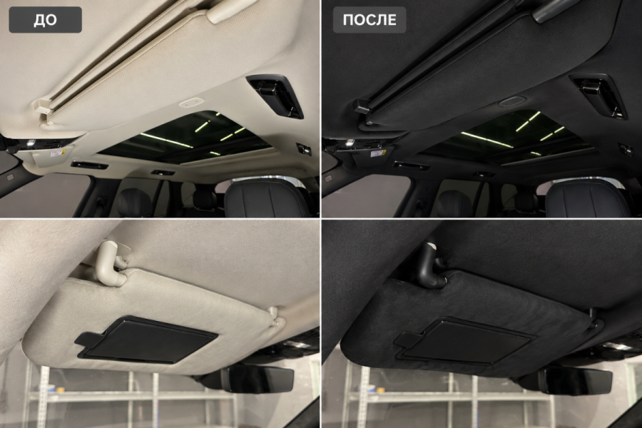  перетяжка потолка Range Rover