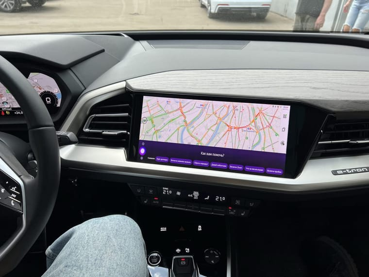 Андроид Audi Q5 e-tron