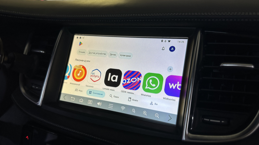 Андроид Инфинити QX50