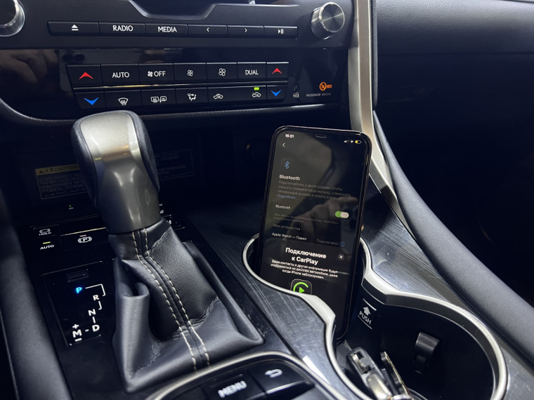 установка CarPlay без замены экрана Lexus RX8