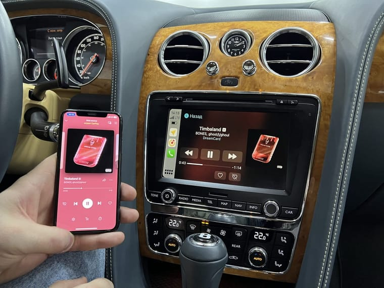 беспроводной CarPlay Bentley