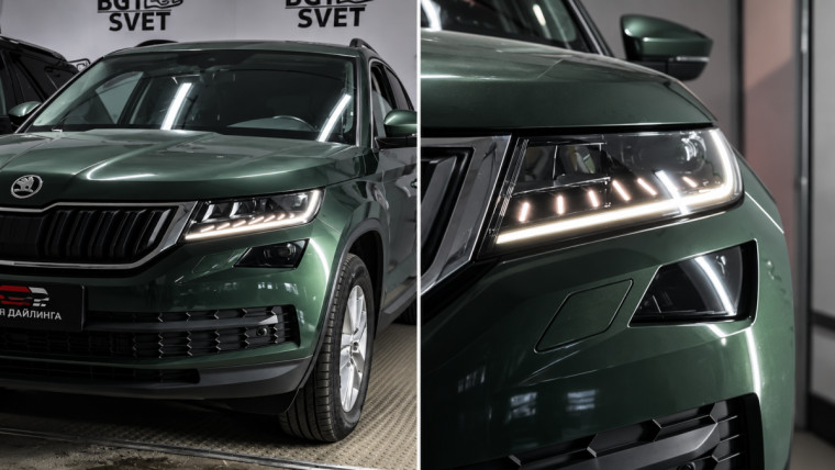 Skoda Kodiaq Шкода Кодиак