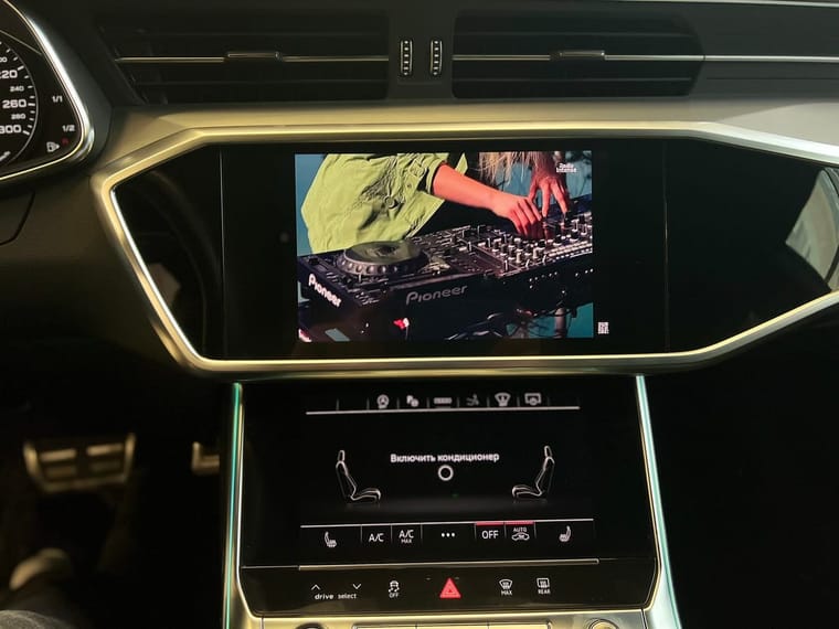 Андроид Audi Q8