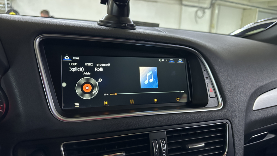 Android Audi Q5
