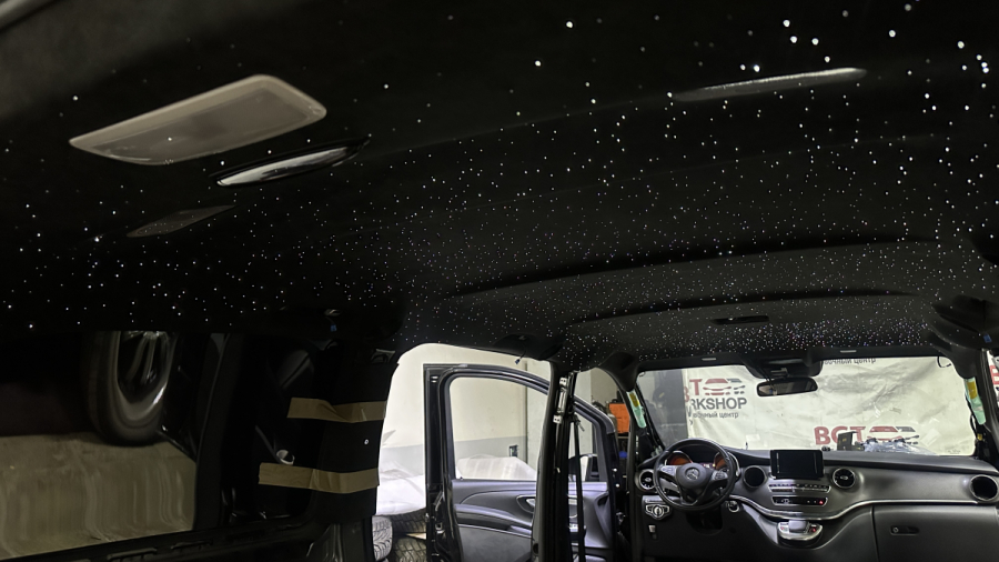звездный потолок Mercedes V-Class