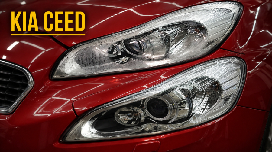 запотевают фары Kia Ceed до/после