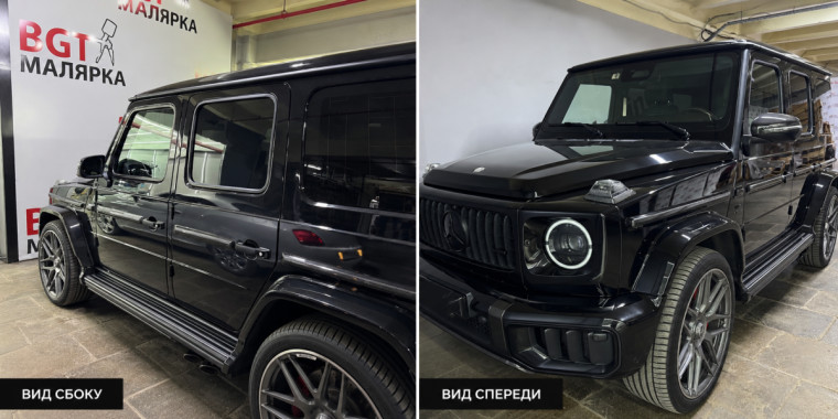 Mercedes G-Class